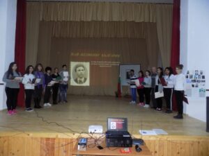 СУ ХРИСТО СМИРНЕНСКИ - КРУШАРИ