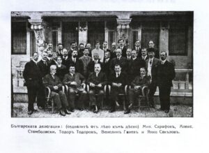 Столична библиотека