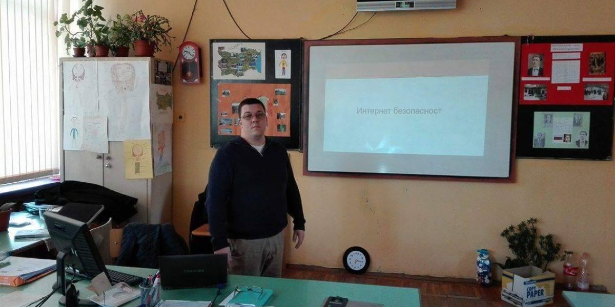 Интернет безопасност беше темета, която истински заинтригува учениците. Вижте повече за тази страхотна инициатива.