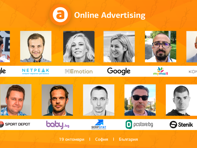 1920х1080_компании