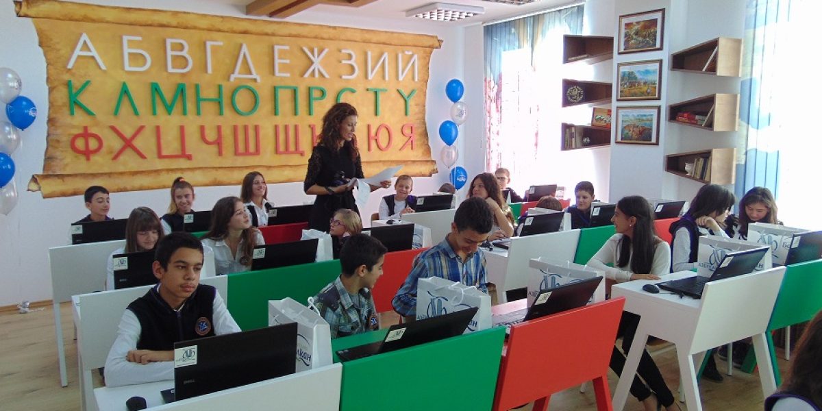 „Креативни мислители“