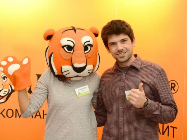 Дни на кариерата