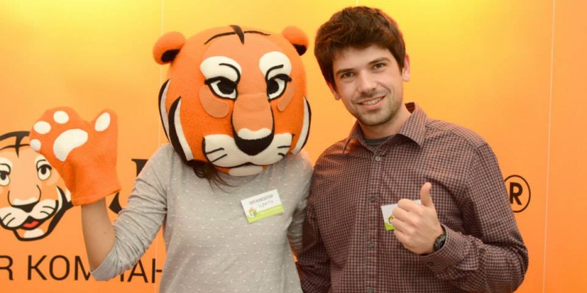 Дни на кариерата