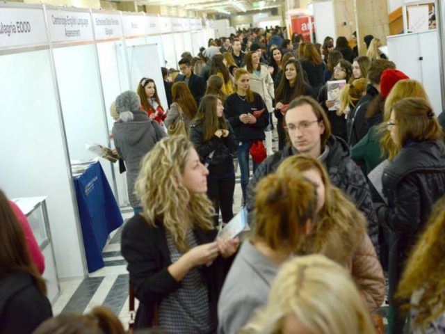 Дни на кариерата