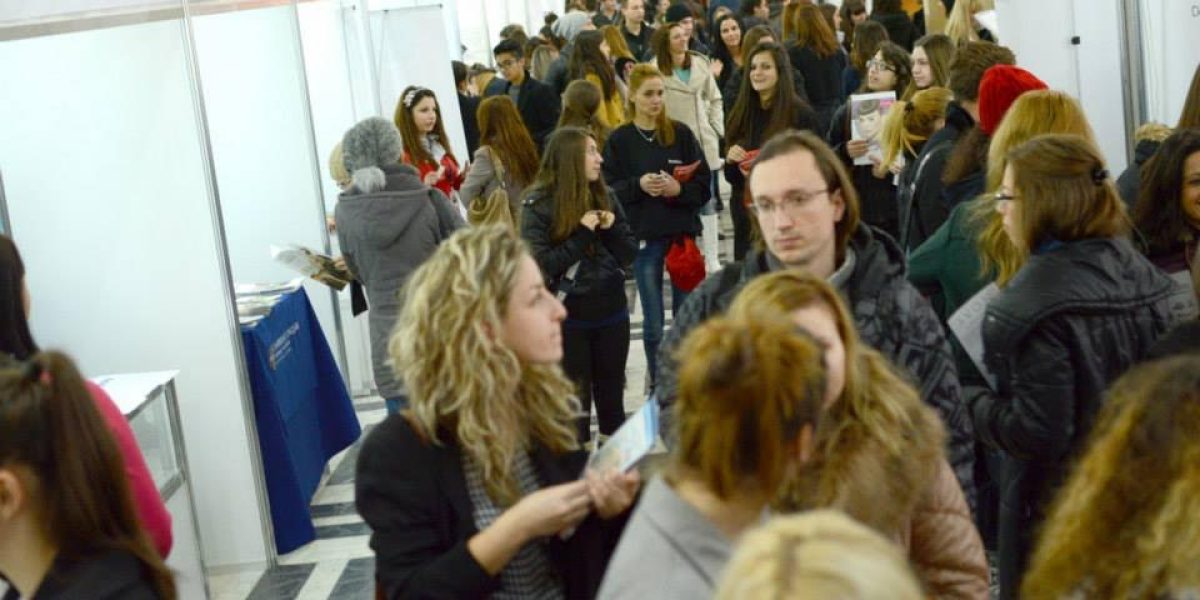 Дни на кариерата