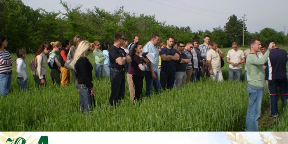 Юбилейна научна конференция -  70 години Аграрен университет Пловдив