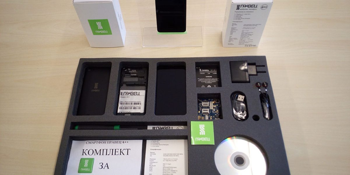 Комплект за сглобяване на смартфон ПРАВЕЦ