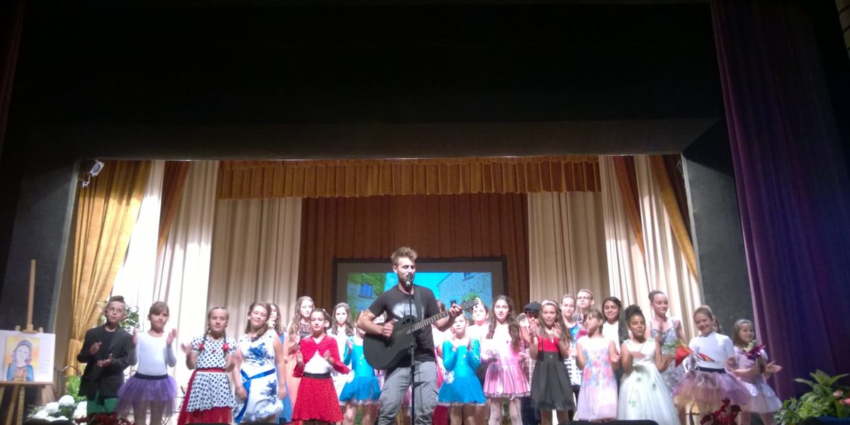 Училищен празник