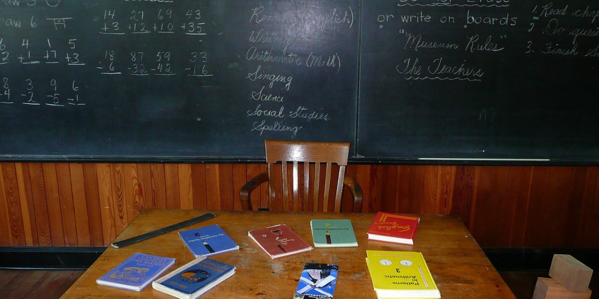 10 брутни учителски заплати при пенсиониране