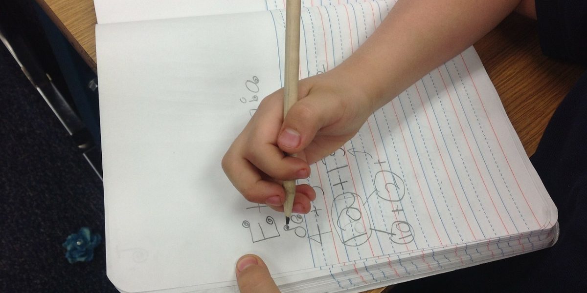 подготвителни класове